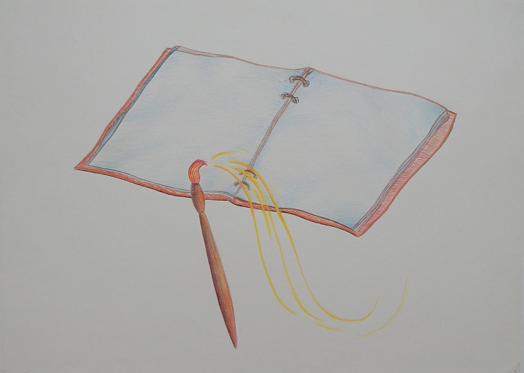 Renato Liermann: O.T. (Malerei und Dichtung). Buntstift/Karton (1982) Renato Liermann: O.T. (Malerei und Dichtung). Buntstift/Karton (1982)